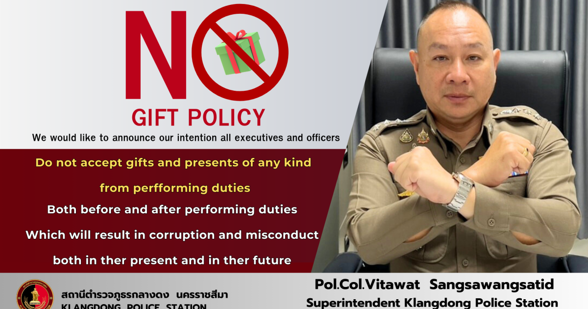 Anti-Bribery Policy Eng